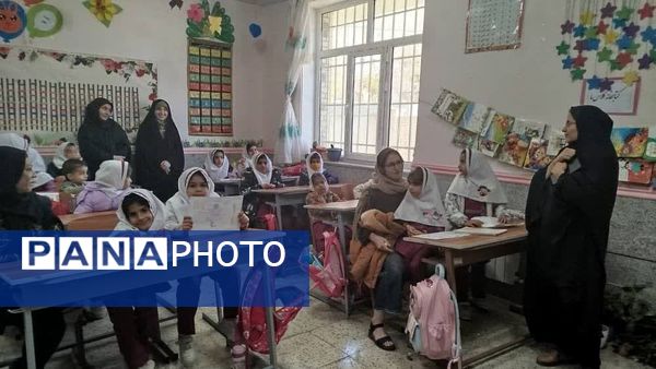 برگزاری مانور زلزله در مدرسه دانش سی سخت 