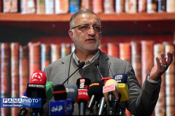 آیین تجلیل از افتخارآفرینان علمی ایران