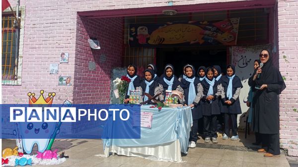 هفته پیوند اولیا و مربیان در دبستان دخترانه ساره