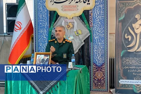  سوگواره فاطمی و گرامیداشت هفته بسیج در ورامین