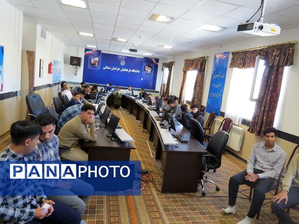 برگزاری مسابقات استانی قرآن و عترت دانش‌آموزی در بجنورد