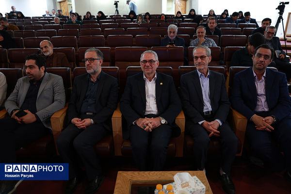 رویداد بزرگ خاطره‌های آسمانی