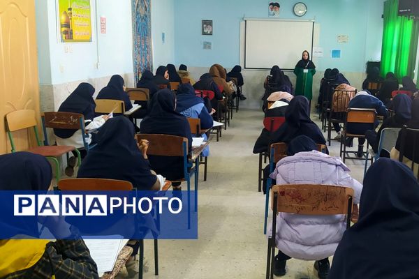 امتحانات نوبت اول در مدرسه مهر 