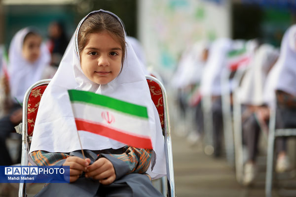 آغاز سال تحصیلی با حضور رئیس جمهور