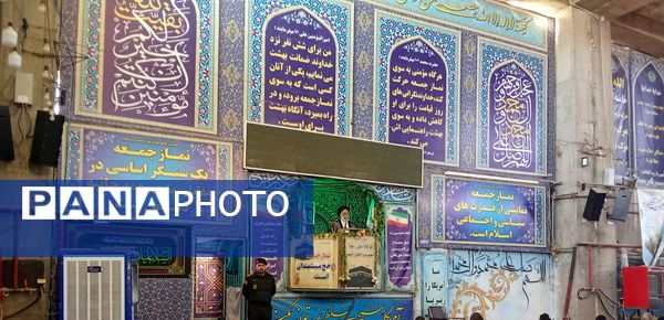 نماز عبادی-سیاسی جمعه همزمان با آغاز هفته سلامت روان در نیشابور 