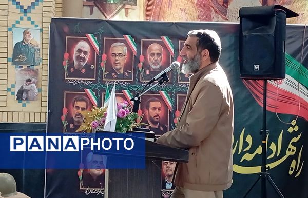 یادواره ۱۴۴ شهید والامقام شهر بن