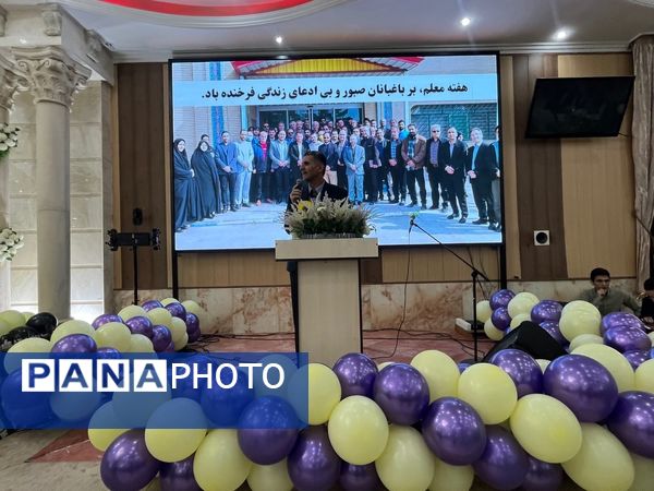 همایش هفته معلم شهرستان آبیک 