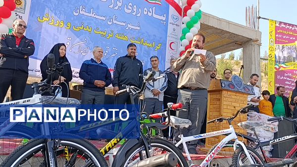 پیاده روی بزرگ خانوادگی شهرستان سملقان