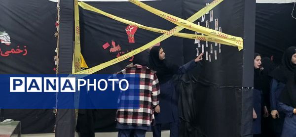 برگزاری نمایشگاه استکبارستیزی در دبیرستان نمونه حضرت معصومه(س) بافق