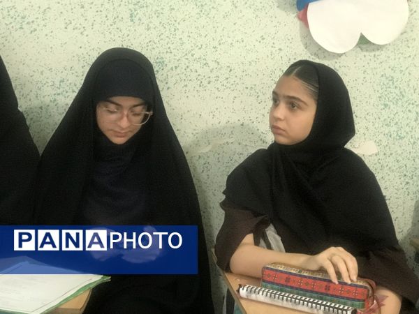 دوره‌های آموزشی خبرگزاری پانا محمودآباد