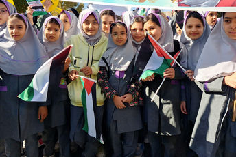 اجتماع بزرگ در روز ۱۳ آبان؛ نمایشی از همبستگی و اراده مردم ایران