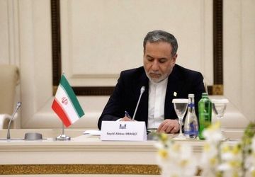 ما نیز خواهان «فصلی جدید» در روابط دوجانبه هستیم