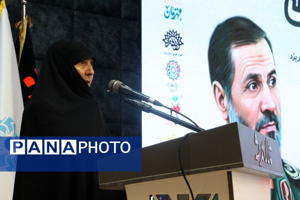 نشست بررسی کتاب همسفر آتش و برف یزد