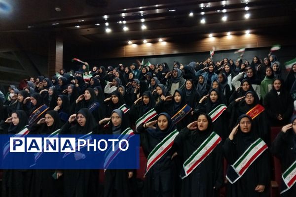 گرامیداشت هفته بسیج و جشنواره مالک اشتر در باغ ملی شهرستان قدس