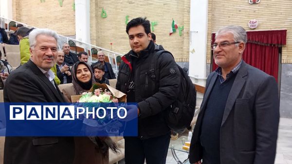  همایش تجلیل از نخبگان کنکور شهرستان اسکو 