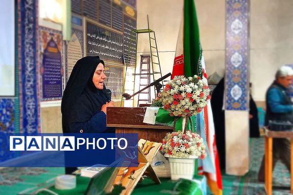 جشن بزرگداشت مقام معلم در باشت 