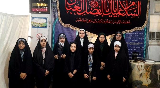 گروه سرود دختران صاحب الزمان سازمان دانش‌آموزی اربعین حسینی را تسلیت گفتند