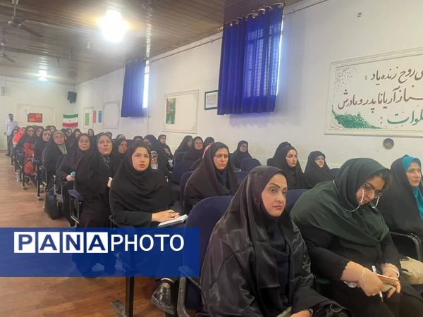برگزاری گارگاه منبع یابی هوشمند در شهرستان قائمشهر