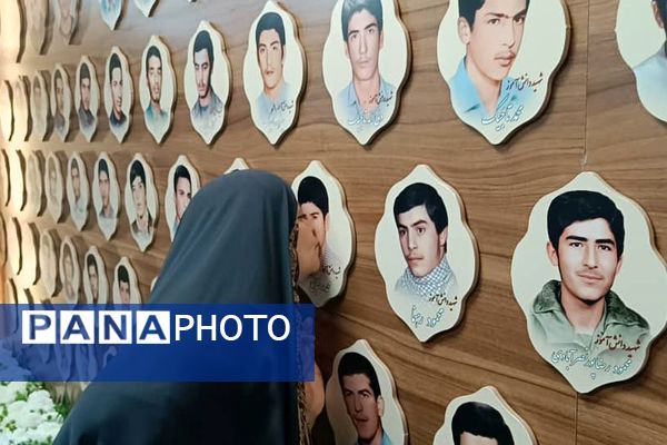 دومین یادواره شهدای فرهنگی و دانش‌آموزی شهریار 
