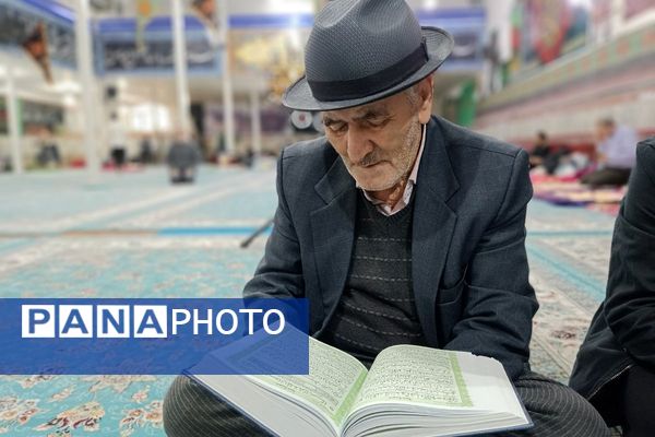 مراسم معنوی اعتکاف در مسجد اعظم حضرت ابوالفضل (ع) بهارستان دو