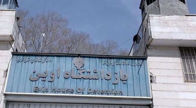 انتقال زندانیان اوین به سایر زندان‌های استان تهران