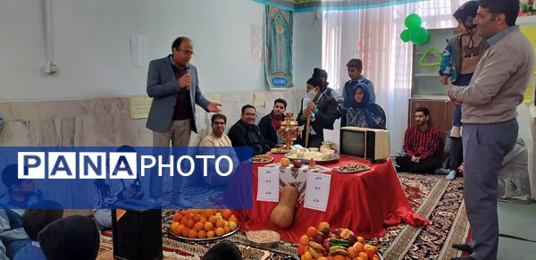 جشن یلدا و شور و نشاط در مدرسه فرهنگ شهیدان تهامی خلیل آباد