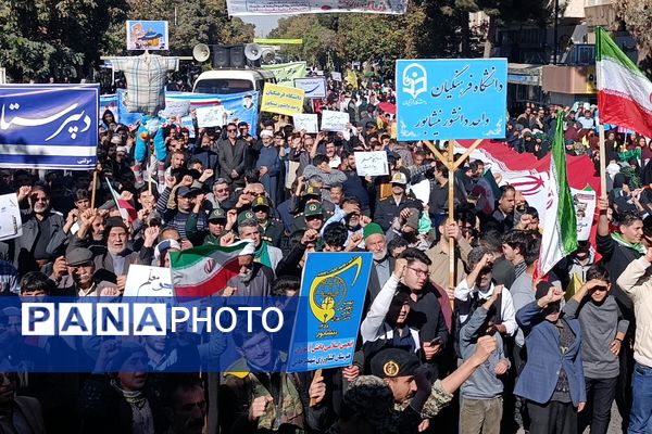 راهپیمایی سیزده آبان در شهرستان نیشابور