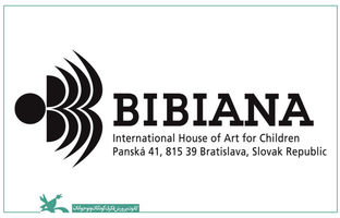 سحر ترهنده داور ایرانی جشنواره بین‌المللی تصویرگری براتیسلاوا ۲۰۲۵ شد