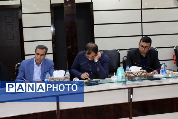نشست استانی کارشناسان ارزیابی عملکرد و پاسخگویی به شکایات آموزش و پرورش استان بوشهر 