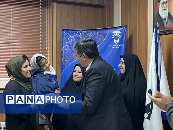 تجلیل از دانش آموزان بانیازهای ویژه خبرنگار پانا خراسان رضوی