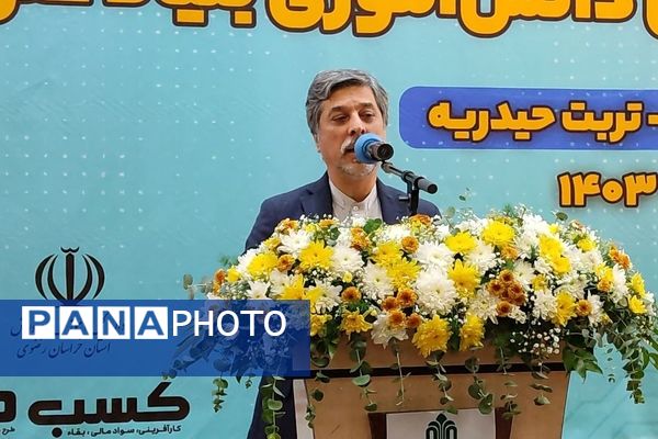 آیین طرح ملی مهارت افزایی و کار آفرینی دانش‌آموزی بنیاد علوی 