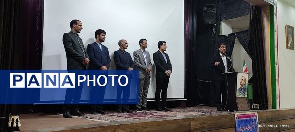 اولین جلسه انجمن اولیا و مربیان دبیرستان نمونه آیت الله خامنه‌ای کاشمر