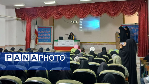 اختتامیه نمایشگاه مدرسه انقلاب اتحادیه انجمن‌های اسلامی شهرستان دلفان 