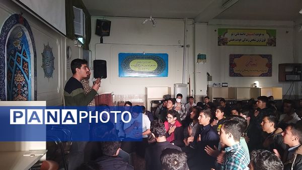 هیئت هفتگی در دبیرستان شاهد ابوذر غفاری نیشابور