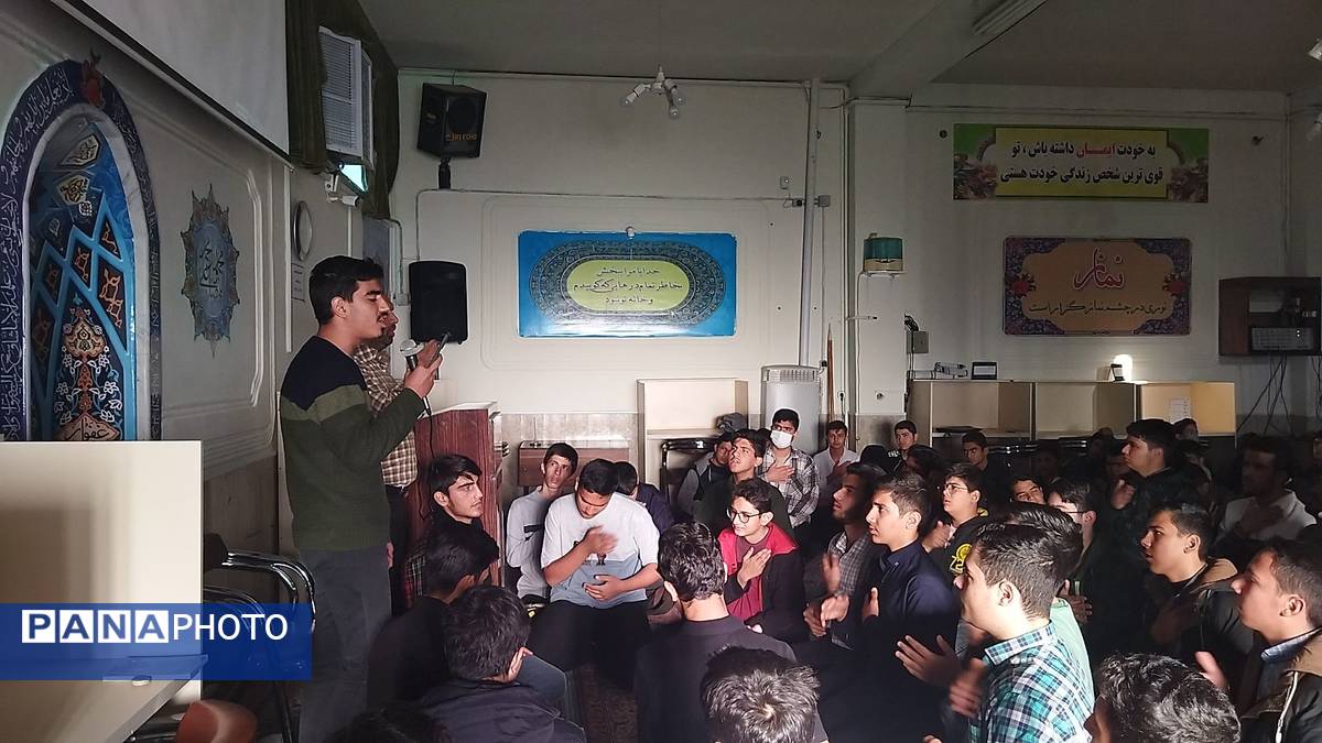 هیئت هفتگی در دبیرستان شاهد ابوذر غفاری نیشابور