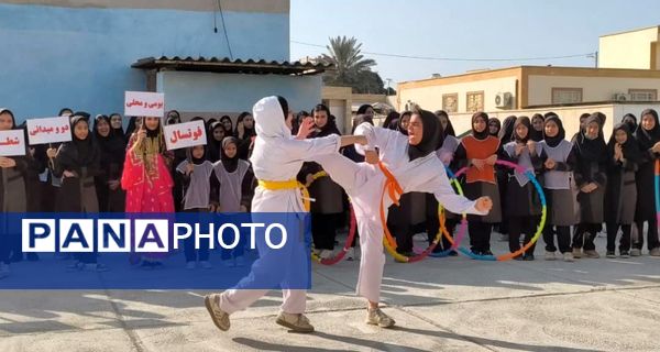 هفته «تربیت بدنی» در دبیرستان نمونه دولتی عترت شهرستان جاسک