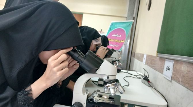 یک روز متفاوت در دل علم و تجربه