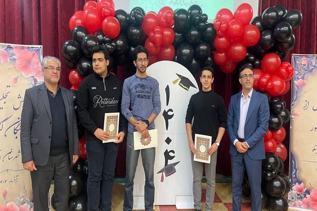  همایش تجلیل از نخبگان کنکور شهرستان اسکو 