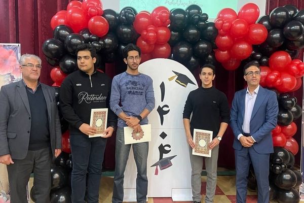  همایش تجلیل از نخبگان کنکور شهرستان اسکو 