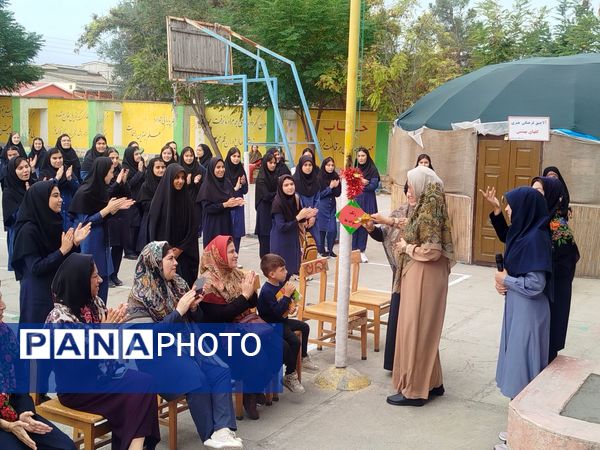 شروع سال تحصیلی و آغاز فصل مهر و دوستی