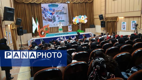 اختتامیه بیست و هفتمین جشنواره بین المللی قصه گویی