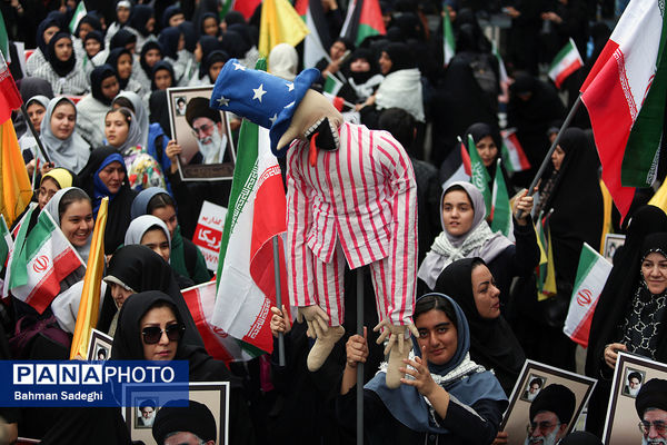 راهپیمایی ۱۳ آبان در تهران