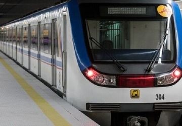 متروی تهران در هفته اول مهر برای دانش آموزان و دانشجویان رایگان است