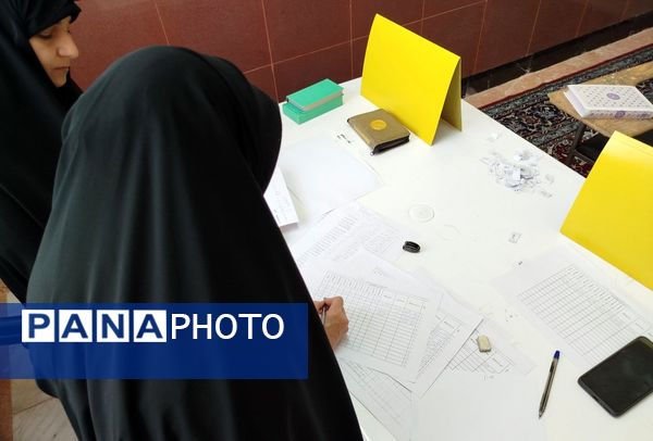 چهل و سومین دوره مسابقات قرآن عترت و نماز در شهرستان کاشمر 