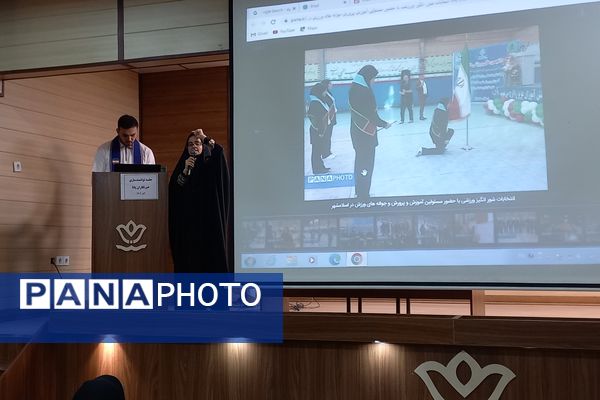 برگزاری جلسه توانمندسازی دانشآموزخبرنگارانپانا اسلامشهر