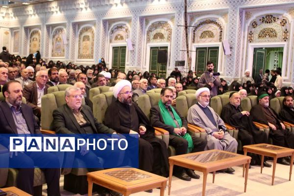 آیین افتتاحیه اجلاسیه بین‌المللی پیرغلامان حسینی در مشهد 