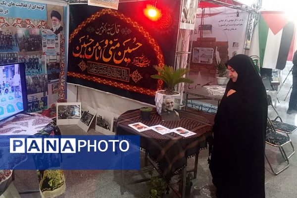 تجدید پیمان فرهنگیان ورامینی با آرمان‌های شهدا در هفته بسیج