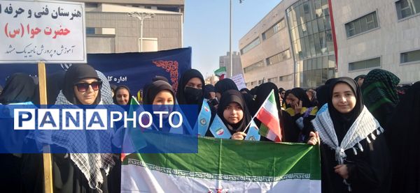 راهپیمایی 13 آبان در مشهد