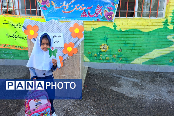 شور و نشاط دانش‌آموزان در روز بازگشایی مدارس شهر سورمق 