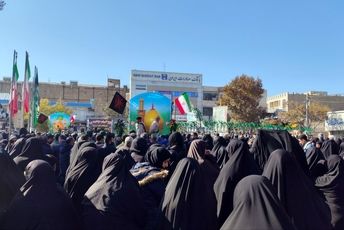 پیکر مطهر شهیدان گمنام میهمان آسمانی مادر سادات 